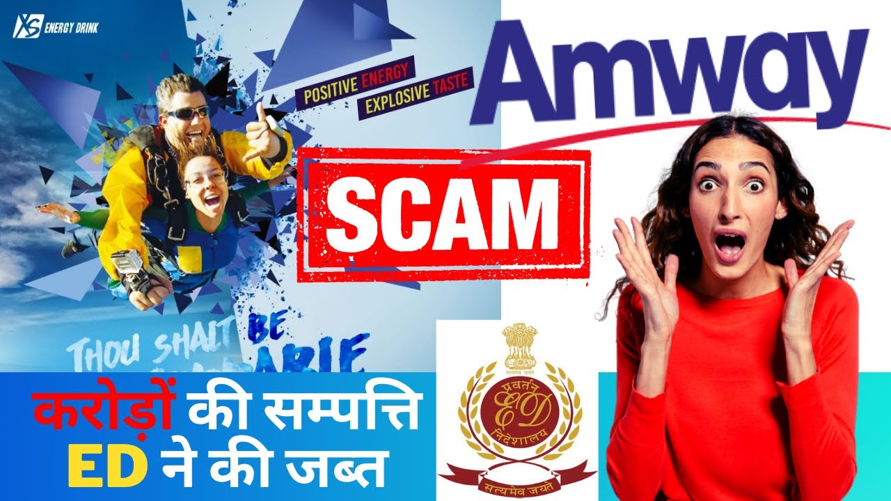 Amway India's Pyramid Scam ! 757 CRORE | EXPLAINED ( Hindi )