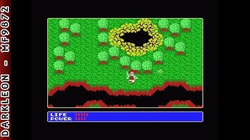 MSX - Thunder Bolt (1986)