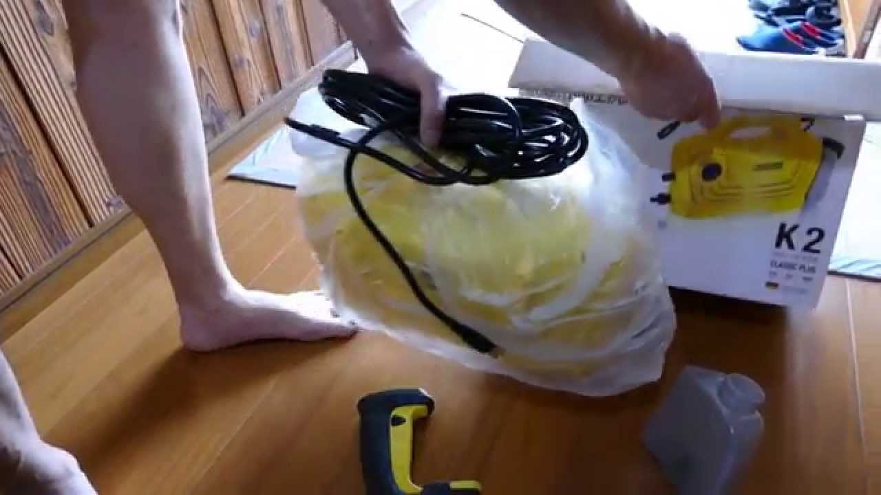 ドイツ製 家庭用高圧洗浄機買いました Karcher K2 Classic Plus Youtube