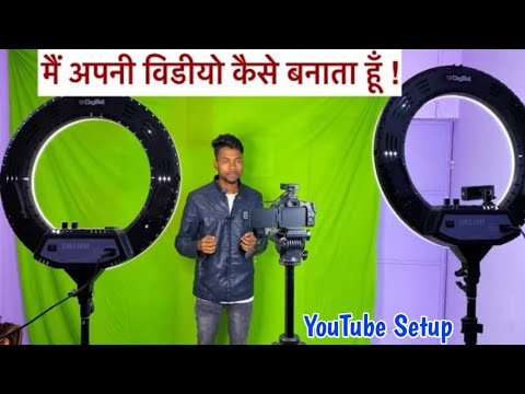 YouTube setup Ashutosh Maurya