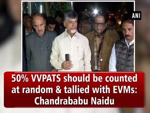 Image result for evms vs chandrababu