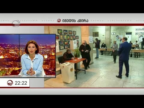 მეზობელ სახელმწიფოში, სომხეთში ვადამდელი საპარლამენტო არჩევნები მიმდინარეობს