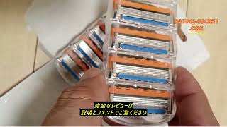 レビューP&G ジレット フュージョン マニュアル 替刃 8個入