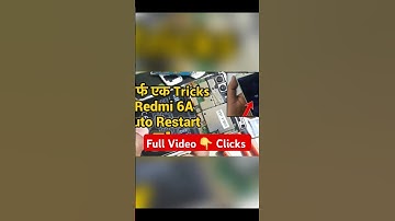 Redmi 6A Auto Restart / On Off Fix #smartphone #alammobiletech #mobile #repair #repairing