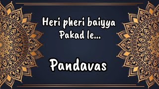 Download lagu Heri Pheri baiyya pakad le Pandavas | Mangal geet | Traditional #uttarakhand #pahadisong #wedding