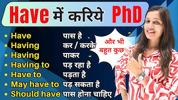 All Uses of Have in Spoken English | English Speaking Practice | English with Khushi