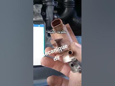 معلومة خفيفة Code défaut P0234 Peugeot - YouTube