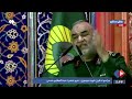 سردار سلامی کار شهید موسوی فقط حفاظت از رئیس جمهور نبود 
