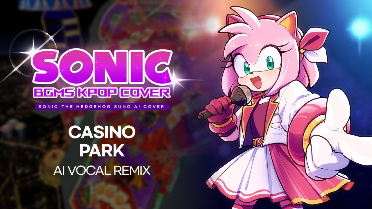 빛나는 이 밤처럼 (Casino Park Remix) || SONIC Vocal Remix