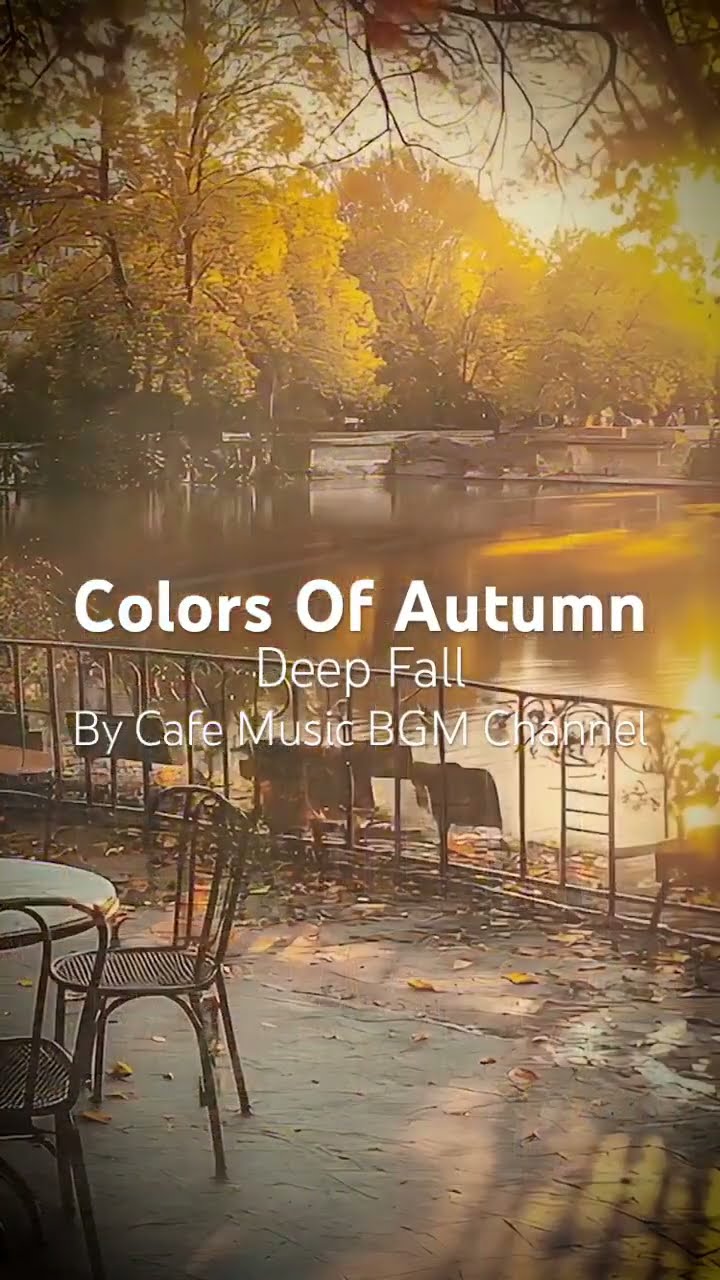 Warm #CaféMornings in Autumn: Embrace the #PeacefulAtmosphere with Soothing #JazzInstrumentals