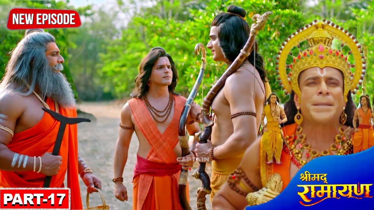 देखिये कैसे ब्राह्मण वेश में हुआ हनुमान जी और श्री राम जी का अद्भुत मिलन | श्रीमद रामायण | Part- 17