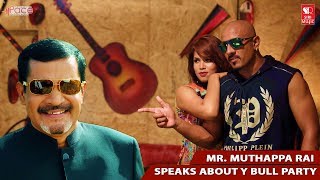 Presenting you muthappa rai speaking about song from "y bull party" is
an kannada album, starring yuvas ybull , music by harshavardan raj and
directed sur...