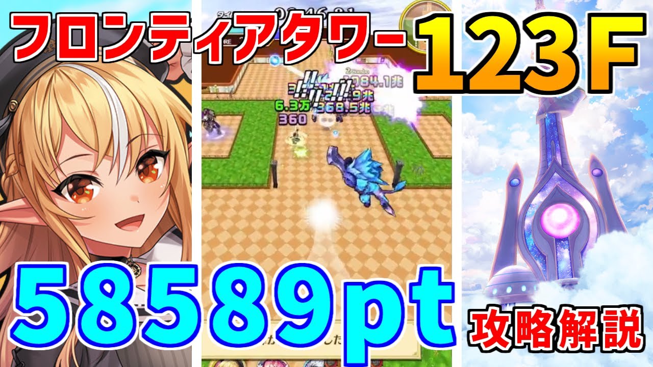 ホワイトフレアデラックス、ナイトワンダラー、サイバージャッジ、怒りの神殿 商品情報 | ポケモンカードゲーム公式ホームページ