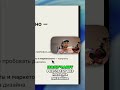 Cloud Code Design: Ваш Новый Инструмент #shorts