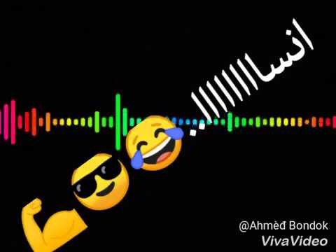 حالات واتس شكلك تعبت وقسيت ع وشك ان انتا انتهيت