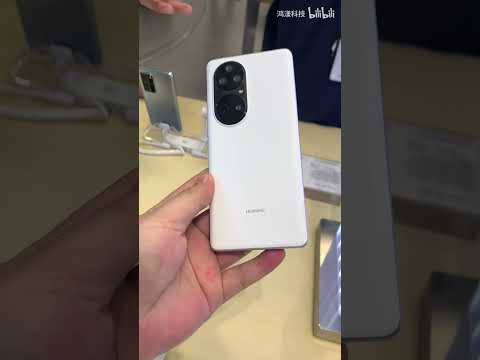 Huawei P50 Pro Hands-On Video (Dummy)