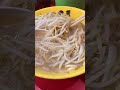 【背油ギトギトラーメン!】「ラーメン弁慶新小岩店」葛飾区新小岩♪グルメ#Short