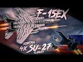 POLSKI F-15 EX vs ROSYJSKIE Su-27 - Symulator DCS World