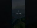 و ذ ا الن ون إ ذ ذ ه ب م غ اض ب ا تلاوة رائعة وخاشعة بصوت القارئ اسلام صبحي