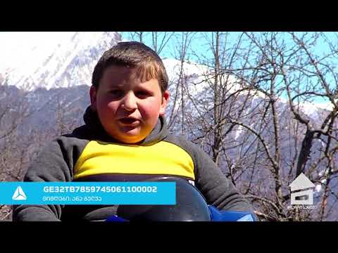 სხვა ნანუკა - როგორ თამაშობენ ბექა და მარი დისტანციურად პანდემიის გამოცხადების შემდეგ