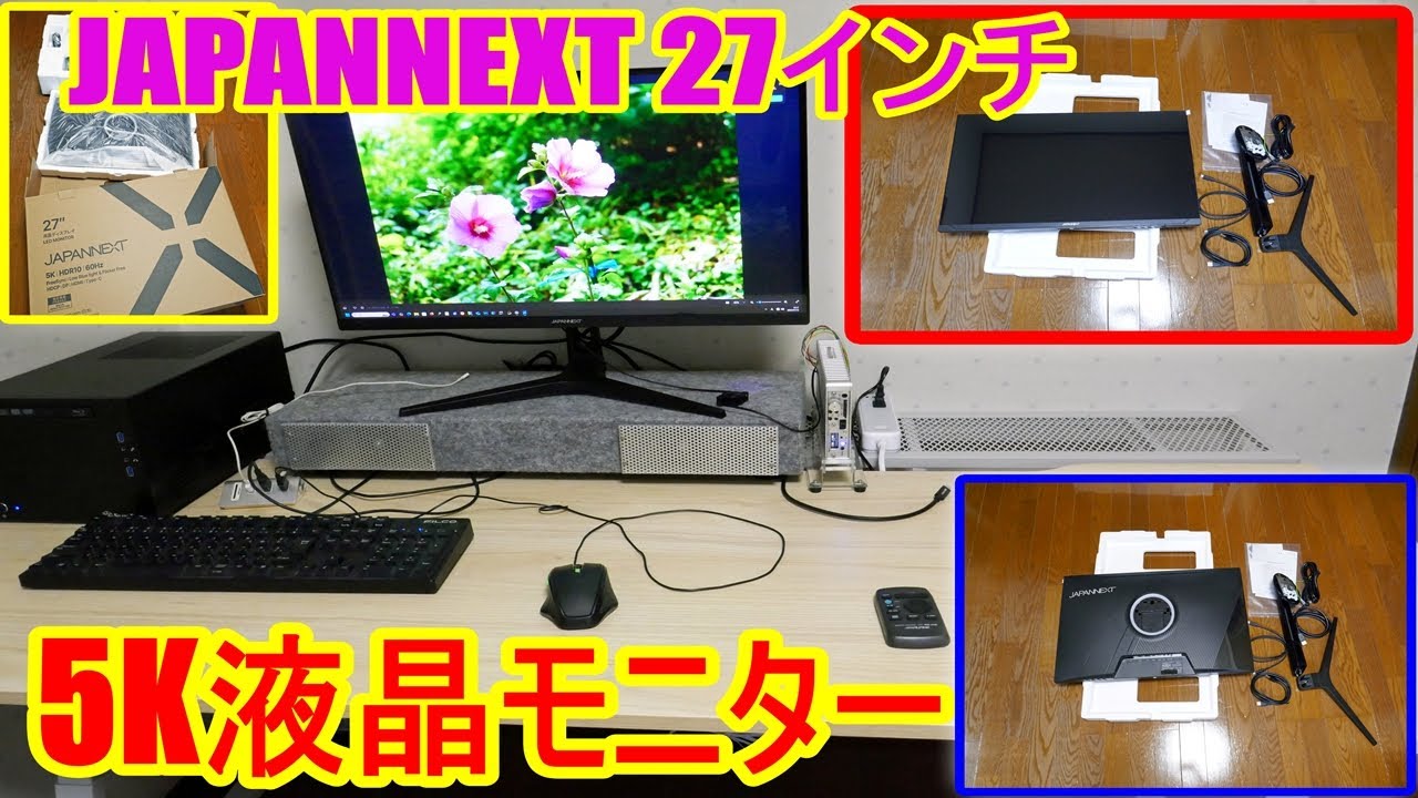 NJZ 香港 complexcon コンプセット 全員 新品未開封 Amazon.co.jp: COMPLEX コンプレックス 2024 0515-16 日本一心