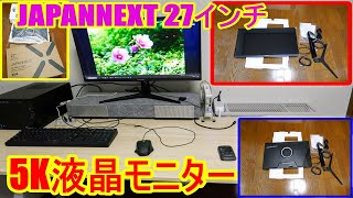 MARUKO 4/5カップモニターブラ E75 MARUKO 4/5カップモニターブラ E75 - メルカリ