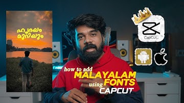 How to add malayalam fonts in CapCut | How to Install CapCut 2025