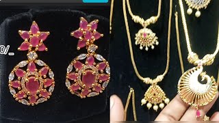 Chennai Parrys Jothi Gold Covering Wholesale and Retail shop