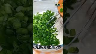 Квк приготовить Вкусные Лепешки на Кефире #лепешки #рецепты