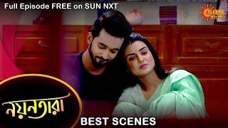 Nayantara - Best Scene | 29 June 2022 | Full Ep FREE on SUN NXT | Sun Bangla Serial