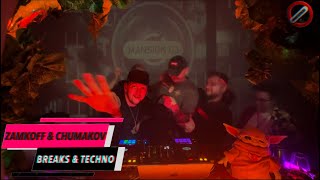 BREAKS & TECHNO  Mix #MansionDJ ⭕ Bar REHAB - Zamkoff & ChumakovDJ