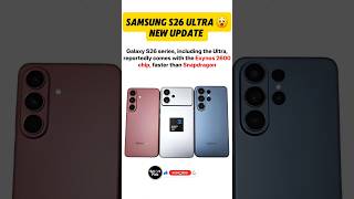 Samsung S20 Ultra Processor Update 2025 ⚙️ | New Speed & Performance Upgrade!