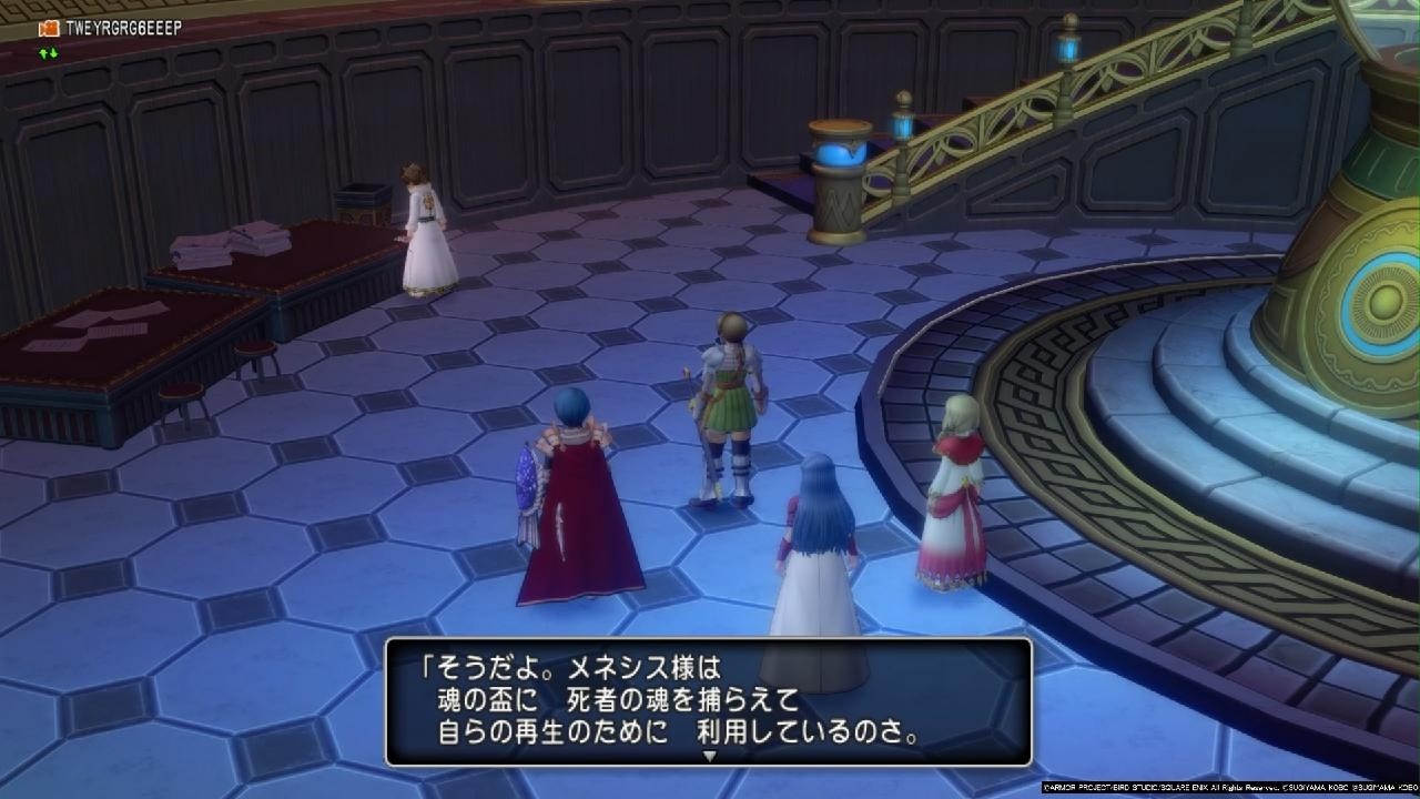 ドラゴンクエストⅩ_20260708211224 - YouTube