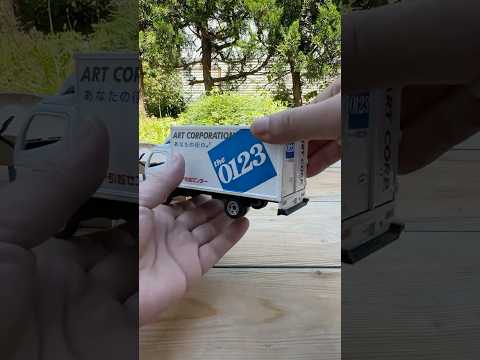 Marble Run & 2012 Art Moving Center Truck #slope #automobile