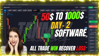 50$ to 1000$ Compounding Quotex | Quotex Trading Strategy |binary options trading software | quotex