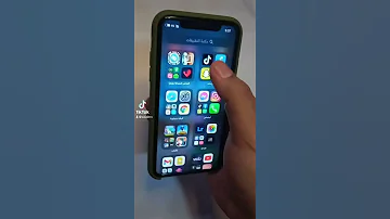 تطبيق شازام معرفه اسم الاغنيه 