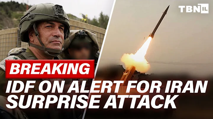 BREAKING: Israel On ALERT As Iran Drills Military; Hamas Head LOCATED Inside UK | TBN Israel