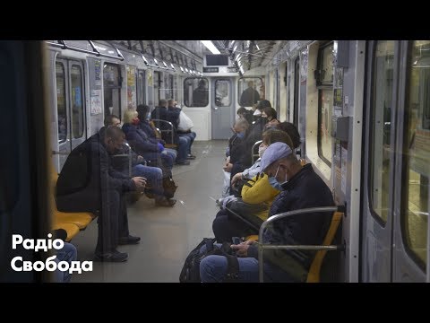 Перші потяги в столичному метро після карантину