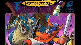 Dragon Quest 1 (Mobile) Review screenshot 3