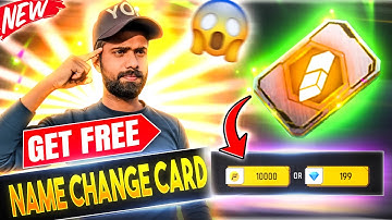 free fire me name change card kaise le | ff name change card free | free name change free fire