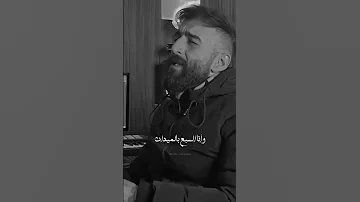 ستوريات ماوعدنا وماقصرنا بس الزمن دهورنا 