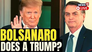 Brazil Elections Result Live | President Jair Bolsonaro | Is Bolsonaro Following The Trump Playbook