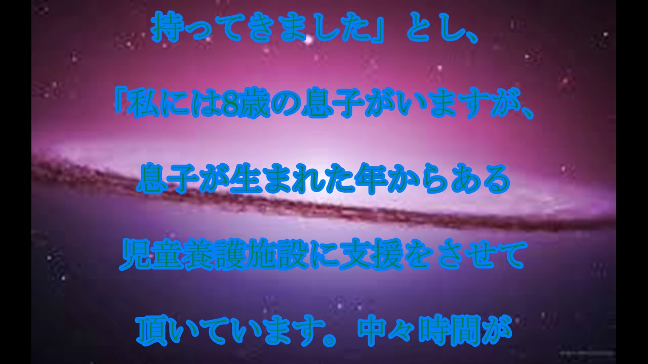 立花胡桃 芸能界引退 立花胡桃 芸能界引退を発表 保育士の道 立花胡桃 芸能ニュース雑談処 すくーぴあ