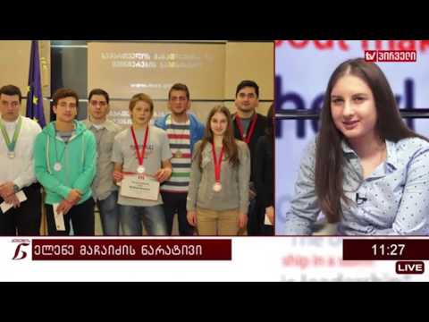 ქალების ნარატივი - ელენე მაჩაიძე ეტალონი -http://www.etaloni.ge/geo/main/index/1907