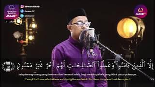 24 Hours Quran Recitation