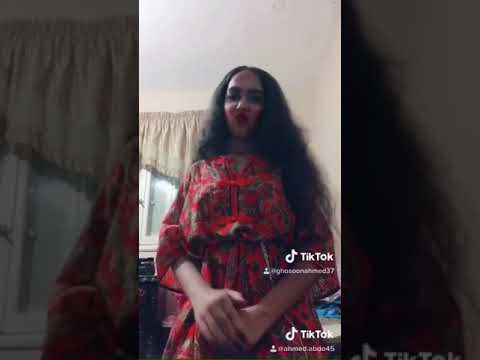 تقليد فدوة يا عمري