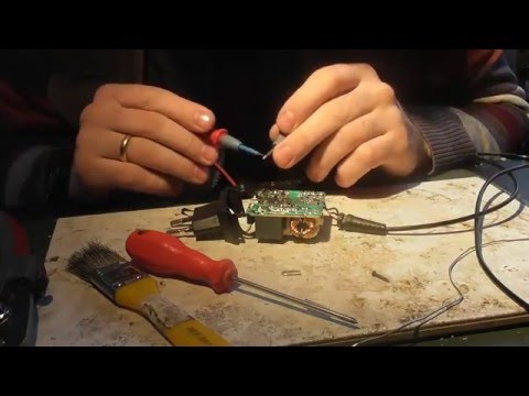 ASUS კვების ბლოკი