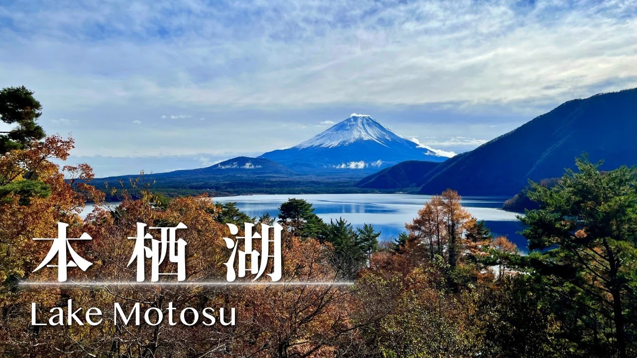 【空飛ぶカエル 輪島塗　粥椀　大向高州堂　塗師　富三 角有伊 - 高洲堂-KOSYUDO-