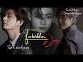 𝐏𝐚𝐫𝐭-𝟏𝟏 || 𝐅𝐨𝐫𝐛𝐢𝐝𝐝𝐞𝐧 𝐃𝐞𝐬𝐢𝐫𝐞✨📚|| 𝐓𝐨𝐩 𝐓𝐚𝐞🥀 #taekookff #vkookffs