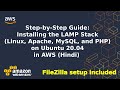 How to Install Apache, MySQL, PHP on AWS EC2 | Install a web server on your EC2 instance | LAMP